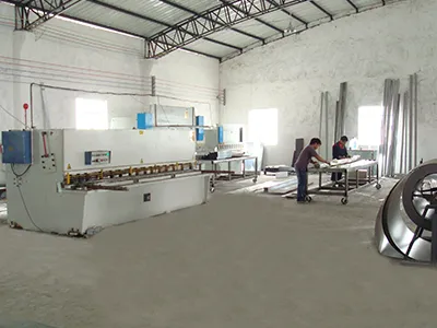 Company Profile
