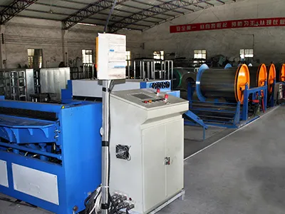 Company Profile