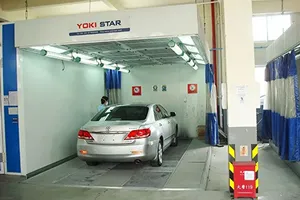 Paint Mixing Room