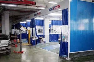 Paint Mixing Room